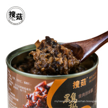 Low Fat and Delicious seasoning sauce of SOGOOD made in China